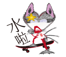 Love Hero 1 sticker #2112224