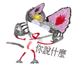 Love Hero 1 sticker #2112229