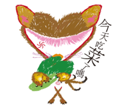 Love Hero 1 sticker #2112230