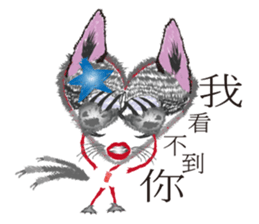 Love Hero 1 sticker #2112231