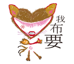 Love Hero 1 sticker #2112232