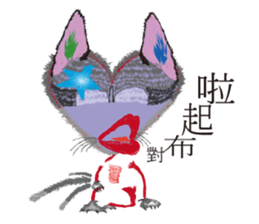 Love Hero 1 sticker #2112233