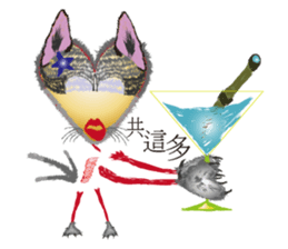 Love Hero 1 sticker #2112235