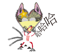 Love Hero 1 sticker #2112238