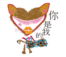 Love Hero 1 sticker #2112239