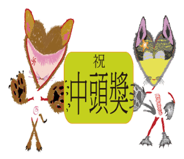 Love Hero 1 sticker #2112241