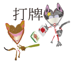 Love Hero 1 sticker #2112243