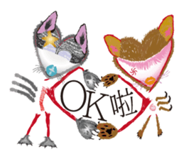 Love Hero 1 sticker #2112245