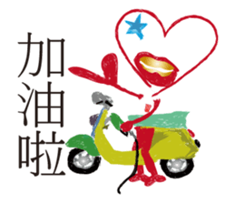 Love Hero 1 sticker #2112246