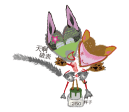 Love Hero 1 sticker #2112247