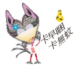 Love Hero 1 sticker #2112248