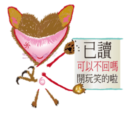 Love Hero 1 sticker #2112249