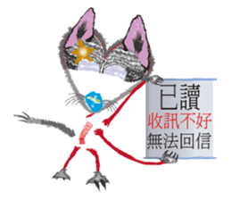 Love Hero 1 sticker #2112250