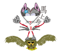 Love Hero 1 sticker #2112253