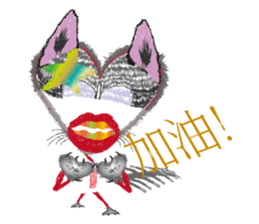 Love Hero 1 sticker #2112254