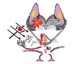 Love Hero 1 sticker #2112255