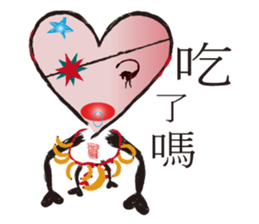 Love Hero 1 sticker #2112259