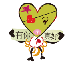 Love Hero 1 sticker #2112260