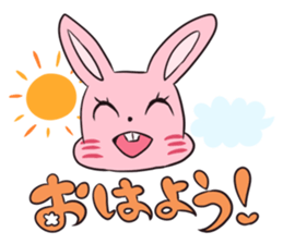 Usakochan sticker #2112301