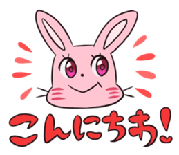 Usakochan sticker #2112302