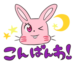 Usakochan sticker #2112303