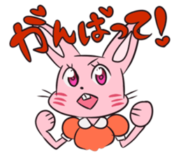 Usakochan sticker #2112308