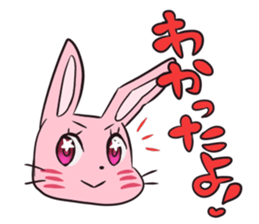 Usakochan sticker #2112310