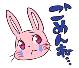 Usakochan sticker #2112311