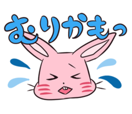 Usakochan sticker #2112312