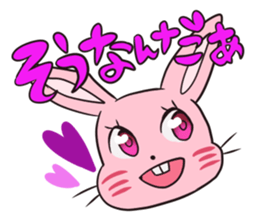 Usakochan sticker #2112314