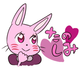 Usakochan sticker #2112317