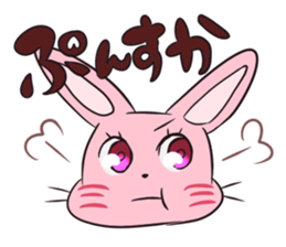 Usakochan sticker #2112320