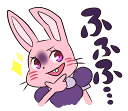 Usakochan sticker #2112321