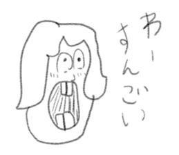 doodling part36 sticker sticker #2112345