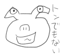 doodling part36 sticker sticker #2112350