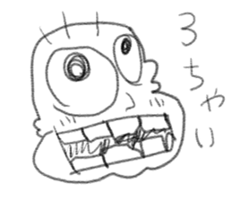 doodling part36 sticker sticker #2112354