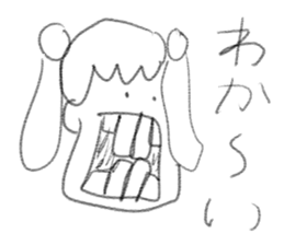 doodling part36 sticker sticker #2112356