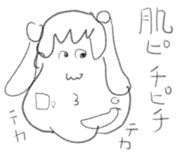 doodling part36 sticker sticker #2112357