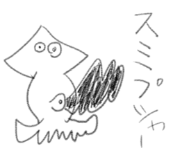 doodling part36 sticker sticker #2112358