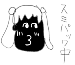 doodling part36 sticker sticker #2112359