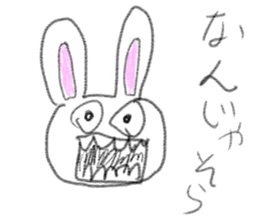 doodling part36 sticker sticker #2112360