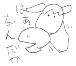 doodling part36 sticker sticker #2112362