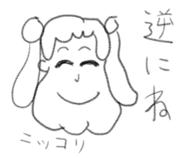 doodling part36 sticker sticker #2112367