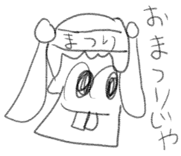 doodling part36 sticker sticker #2112370