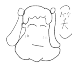 doodling part36 sticker sticker #2112374