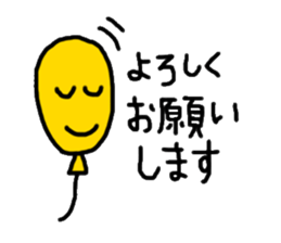 Colorful balloons To senior sticker #2112382