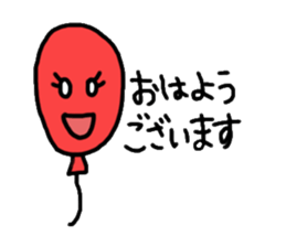 Colorful balloons To senior sticker #2112383