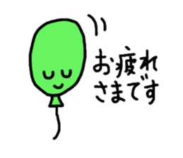 Colorful balloons To senior sticker #2112385