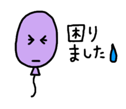 Colorful balloons To senior sticker #2112387