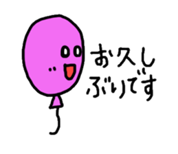 Colorful balloons To senior sticker #2112388